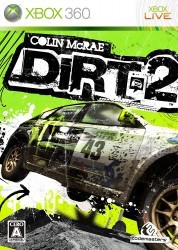DiRT 2 Rom